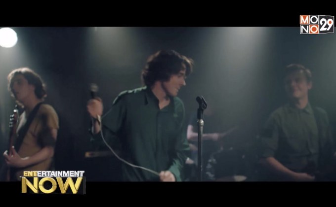 England is Mind มอร์ริสซี่ ร้องให้โลกจำ