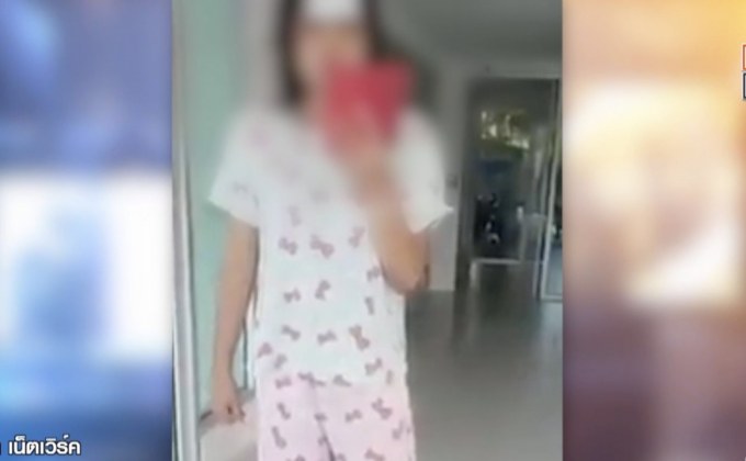 ลูกค้าด่ากราด พนักงานส่งอาหาร ลั่นไสหัวไปแจงเป็นไข้มา 3 แล้ว