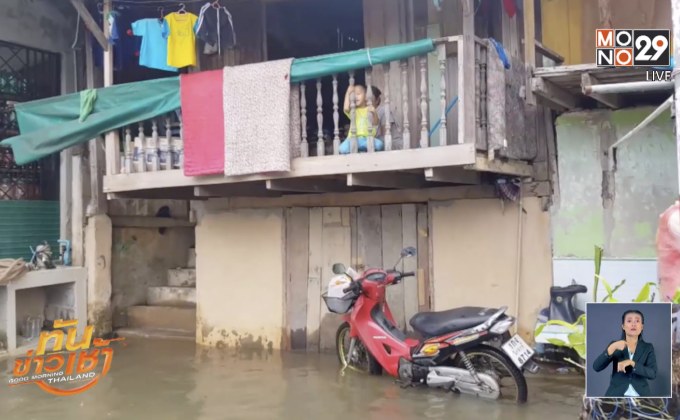 หลายจังหวัดยังเผชิญน้ำท่วมหนัก