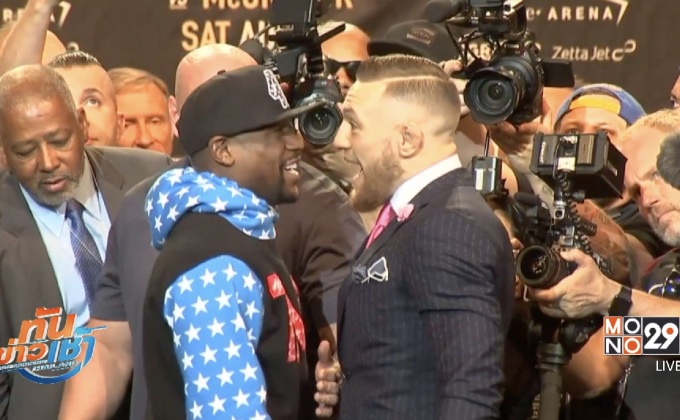 “แม็คเกรเกอร์” ประกาศน็อค “ฟลอยด์” ภายใน 4 ยก