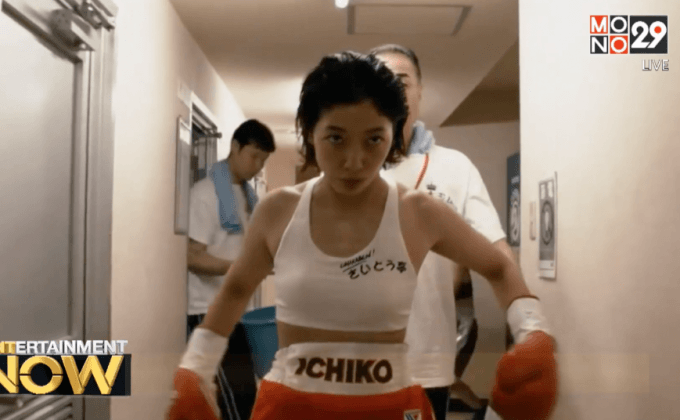 เกาะติดกระแสออสการ์ ตัวแทนชิงหนังต่างประเทศจากญี่ปุ่น