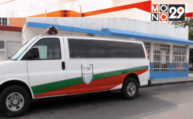 ยามฝั่งสหรัฐฯ ช่วยผู้อพยพชาวคิวบา