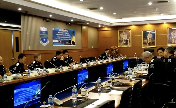 รมว.ยุติธรรม มอบนโยบายดีเอสไอ