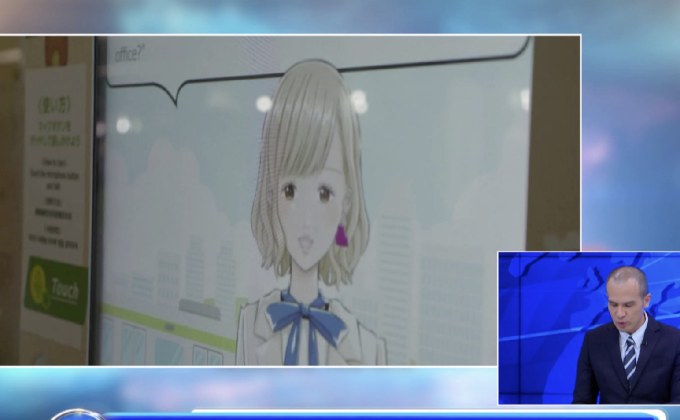 AI แนะนำเส้นทางในกรุงโตเกียว