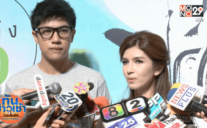 นิทรรศการภาพถ่าย “คิดถึงปอ”