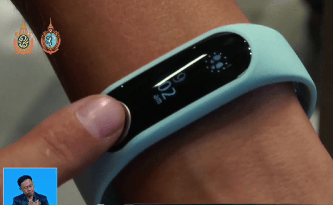 สายรัดข้อมือวิเคราะห์การออกกำลังกาย