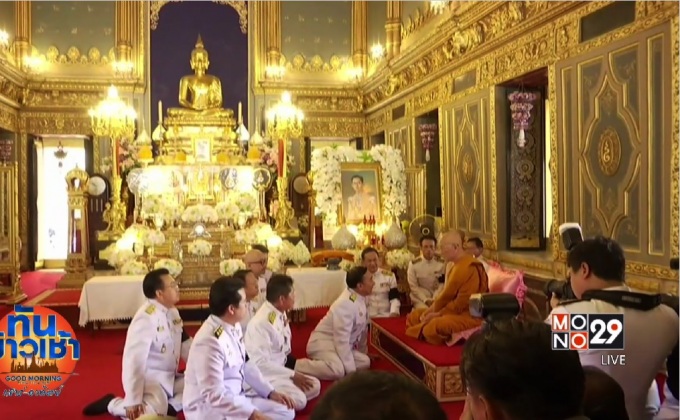 ถวายฎีกานิมนต์ ” สมเด็จพระมหามุนีวงศ์ “เป็นสมเด็จพระสังฆราช