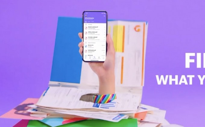 Yahoo Mail ปรับโฉมใหม่อีกครั้ง