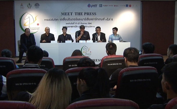 กกท.เตรียมประเมินผลงานซีเกมส์ 2017