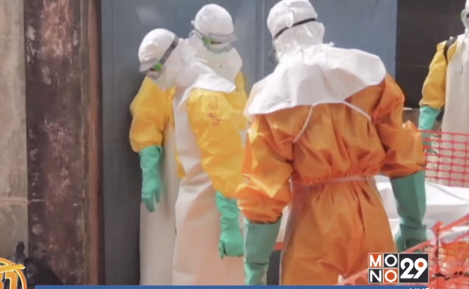 WHO เตือนไวรัสอีโบลาระบาดรอบใหม่ในคองโก