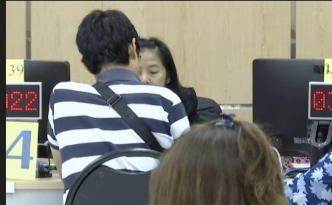 สปส.เร่งนายจ้างยื่นรับรองหยุดงาน