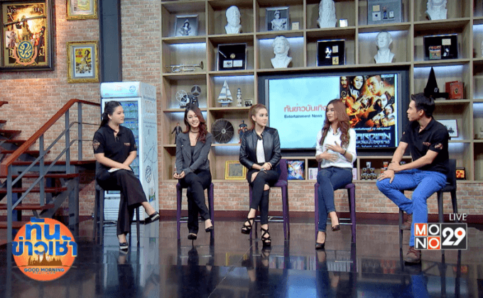 3 นักแสดงสาวจากซีรี่ส์แอ็คชั่นคอเมดี้เรื่อง “GUARDIAN หักเหลี่ยมมัจจุราช”