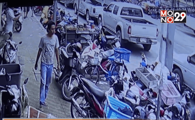 วางมาตรการป้องกันขโมยของตะกร้าหน้ารถ