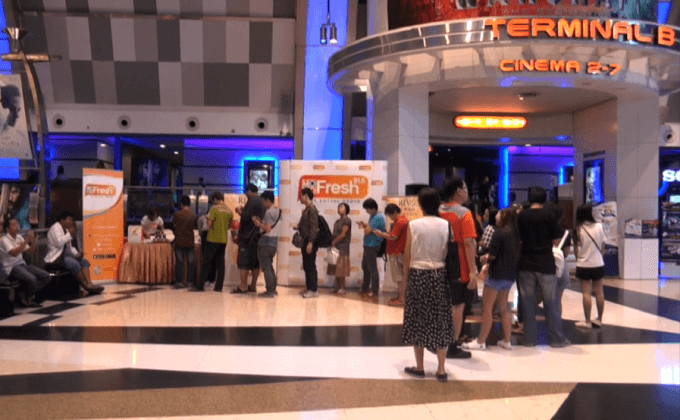 กิจกรรม “หนังดี ดูฟรีวันหยุด” เรื่อง X-Men: Apocalypse