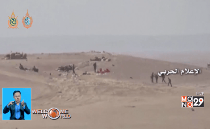 กองทัพซีเรียปะทะกับกลุ่ม IS