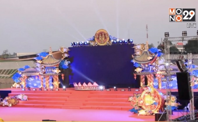 เตรียมพร้อมจัดตรุษจีนปากน้ำโพ 103 ปี