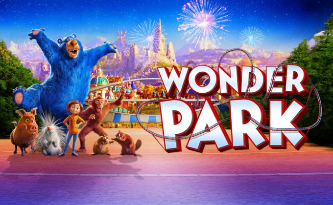 MONO29 เปิด “สวนสนุกสุดอัศจรรย์ Wonder Park” เอาใจคอหนังรุ่นเล็ก พุธที่ 21 เม.ย.นี้ / 15.45 น.