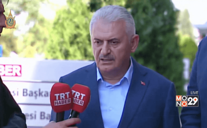 ยุบหน่วยงานอารักขา ปธน.ตุรกี