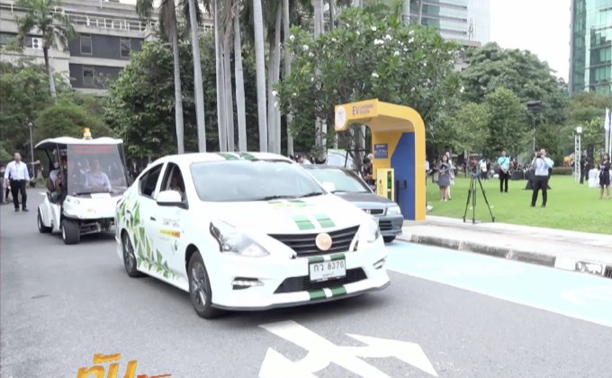 กฟผ. รับมอบรถยนต์ไฟฟ้า i-EV จาก สวทช.