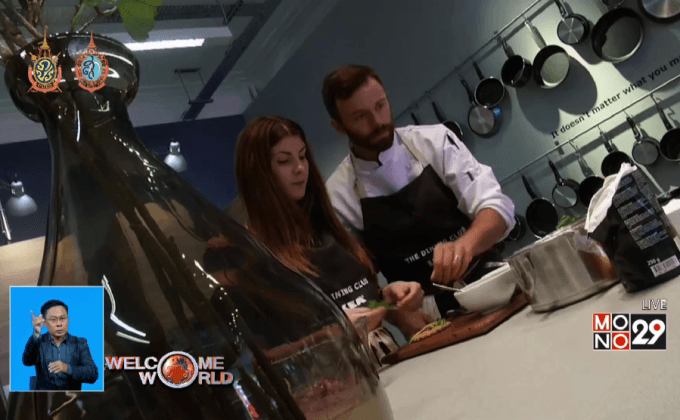 อิเกียเปิดร้านอาหารป๊อปอัพในลอนดอน