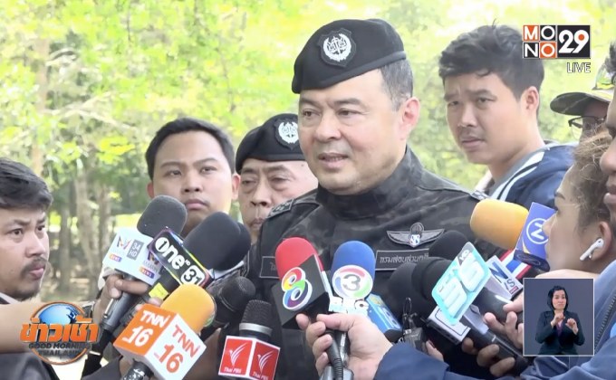 ดีเอสไอบินตรวจแก่งกระจานฯ เก็บหลักฐานคดี “บิลลี่”