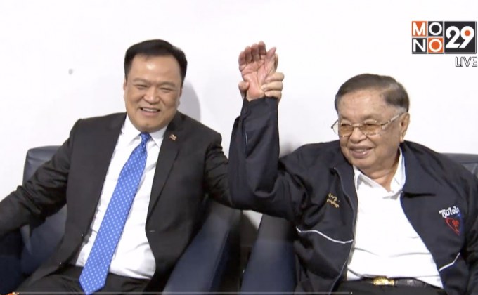 “อนุทิน”นั่งหัวหน้าภูมิใจไทย พร้อมชิงนายกฯ