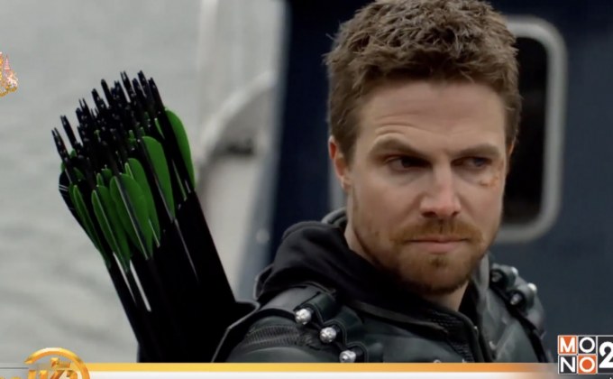 MONO29 ส่งซีรีส์ “Arrow จอมคนธนูมหากาฬ ปี 6” ประเดิมจอ