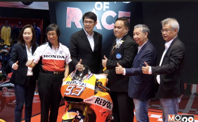 เอพี ฮอนด้า โชว์รถนำเข้าจากญี่ปุ่นในงานมอเตอร์ โชว์