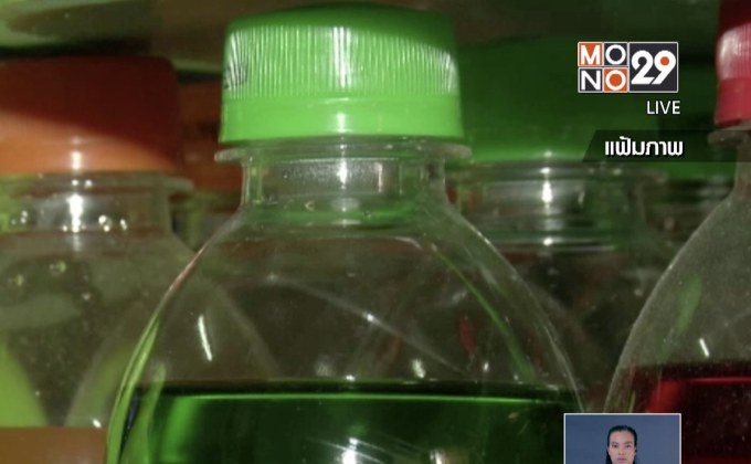 กรมสรรพสามิตเริ่มเก็บภาษีน้ำหวาน 1 ต.ค.นี้