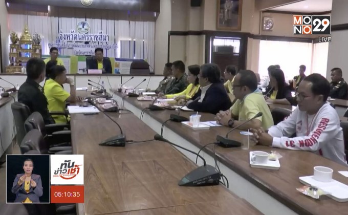 เตรียมจัดงานเชิดชูเกียรติ ทีมช่วยชีวิตหมูป่า 25 ก.ค.นี้