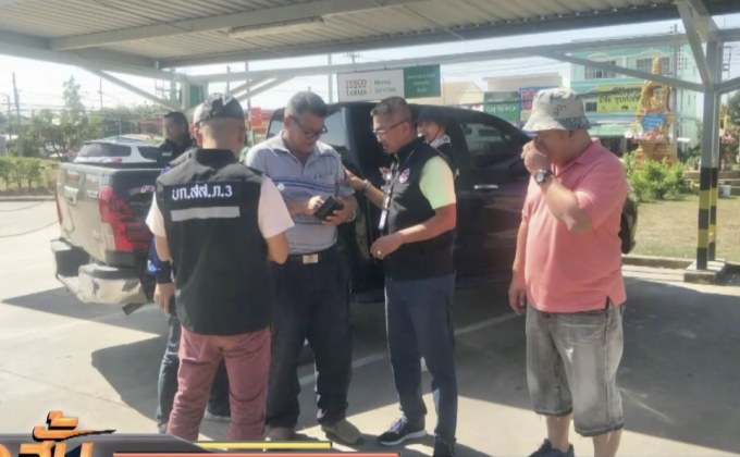 รวบแล้ว “ประจักษ์”หัวหน้าแก๊งเรียกค่าละเมิดลิขสิทธิ์