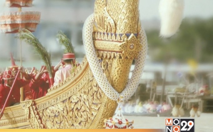 จัดสร้างพวงมาลัยคล้องเรือพระที่นั่งสุพรรณหงส์