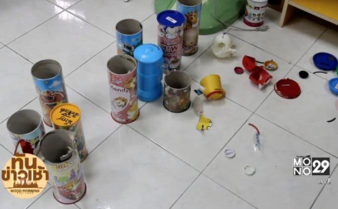 โจรใจร้าย งัดแงะกระปุกออมสินเด็กๆ กวาดเงินเกลี้ยง