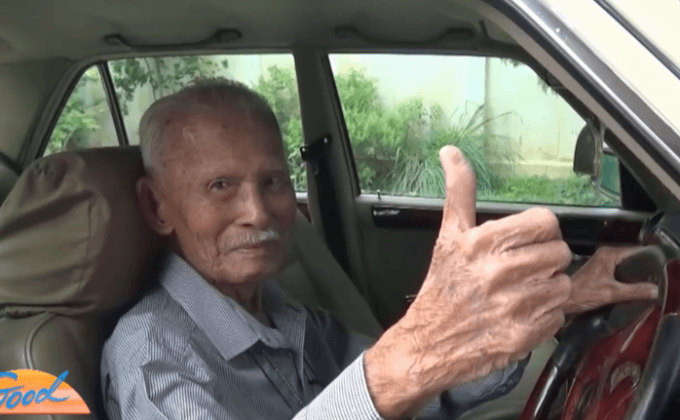 สุดทึ่ง!อดีตนายอำเภอ อายุครบ 100ปี