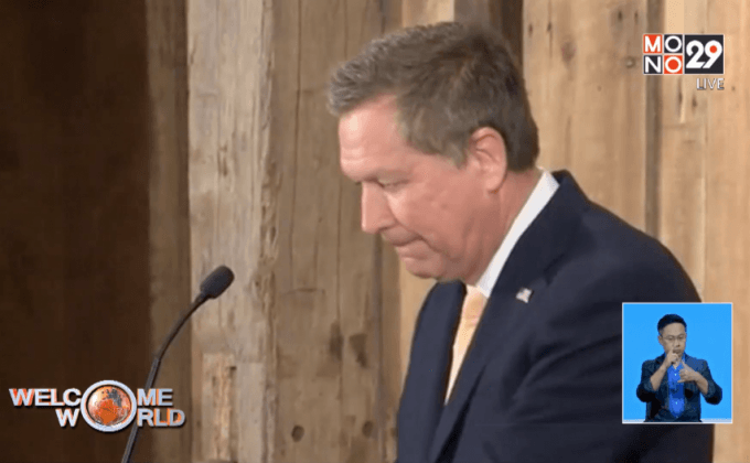 “จอห์น คาซิค” ออกจากการแข่งขันเป็นตัวแทนรีพับลิกัน