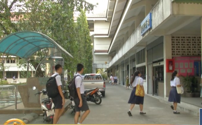 ​สทศ.จัดสอบ PAT 5 รอบใหม่