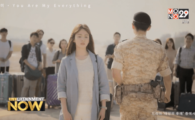 ซีรี่ส์เกาหลีฮอตเกินพิกัด ส่งเพลงประกอบขึ้นท็อปชาร์ต