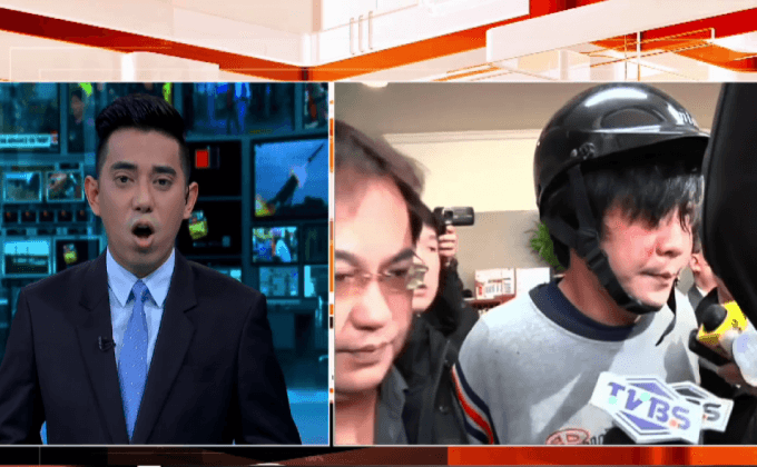 จับกุมชายก่อเหตุฆ่าตัดศีรษะในไต้หวัน