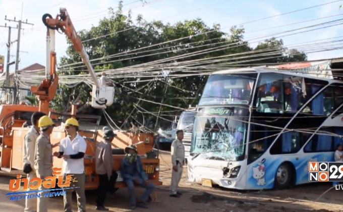 หนุ่มเกิดโรคลมชักกำเริบขับหกล้อชนเสาไฟฟ้าหัก