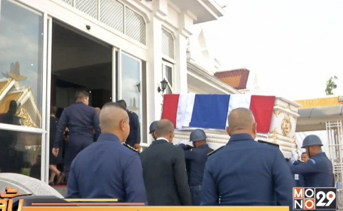 เตรียมทำบุญอุทิศส่วนกุศลให้ครูการบินสละชีพ 15 ก.ค.