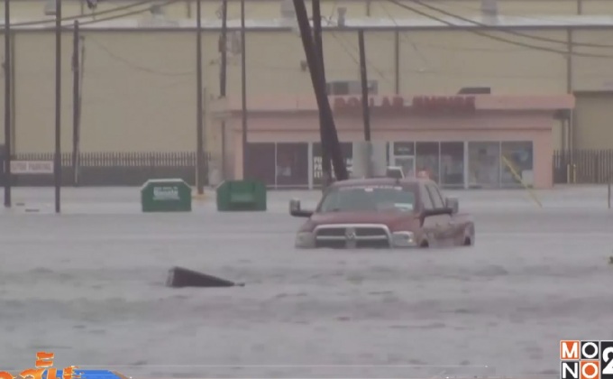 เมืองฮิวสตันประกาศเคอร์ฟิวจากวิกฤตน้ำท่วม