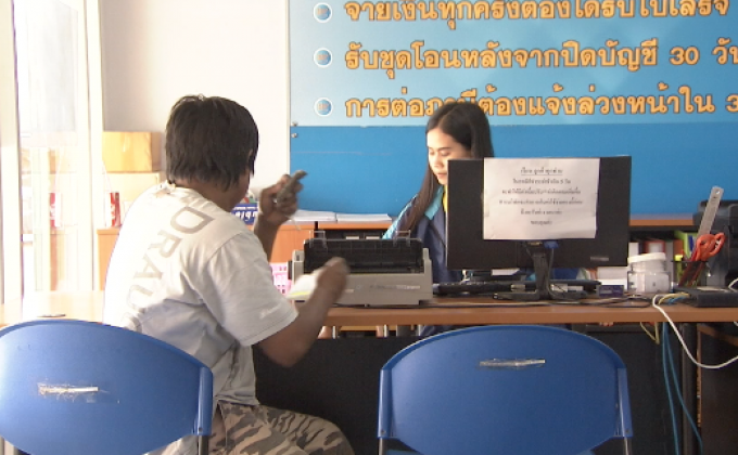 สำรวจคนกรุงถูกทวงหนี้โหด-วอนเร่งออกกฎหมาย