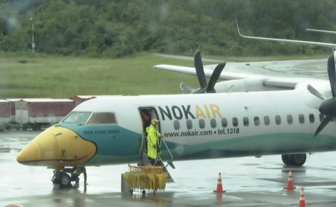 รมช.คมนาคม เบรก ทอท.รับมอบ 4 สนามบิน