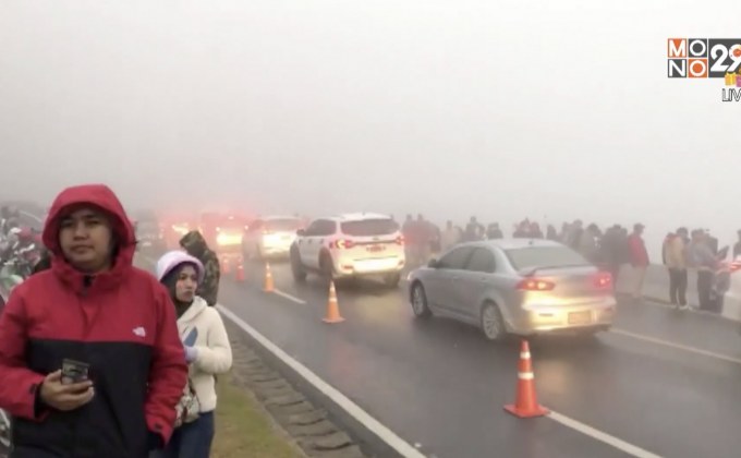 ยอดดอยอินทนนท์ฝนตกหมอกลงจัด