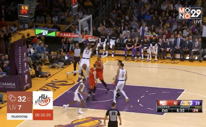 “ฮาร์เด้น”กด 40 แต้มพาร็อคเกตส์ทุบเพเซอร์ 115-103