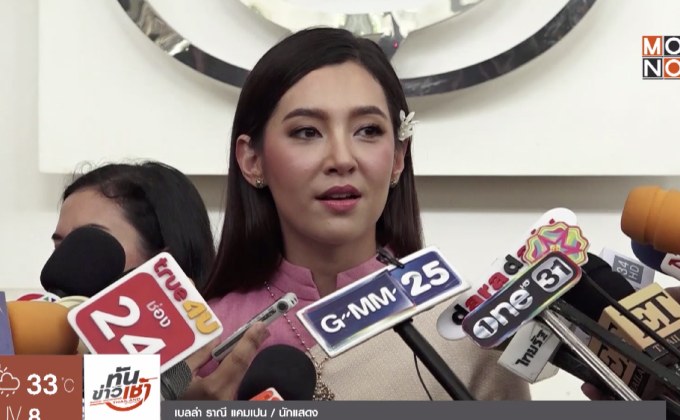 “เบลล่า” เผยอาการ “อ๊อฟ” ก่อนวูบกลางกองถ่าย