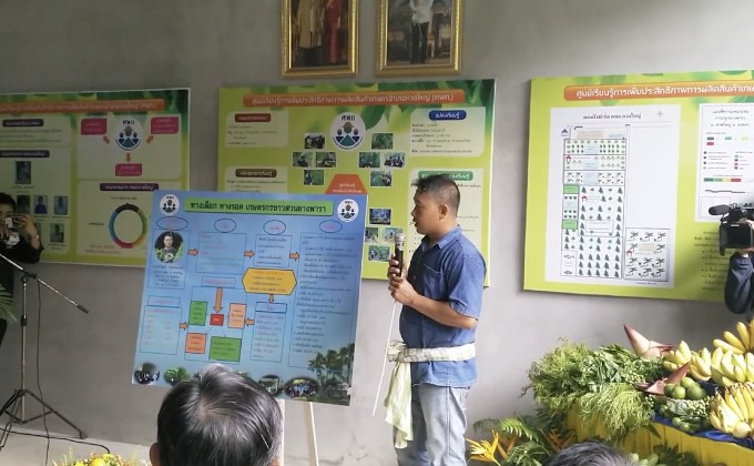 “พล.อ.ฉัตรชัย” พบชาวสวนยางแก้ปัญหาราคาตกต่ำ