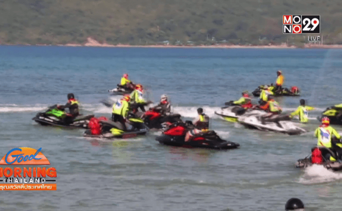 อดีตรองอธิการบดี ม.เกษตร หายตัวขณะแข่งเจ็ทสกี