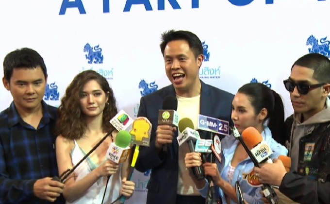 น้ำดื่มสิงห์ ดึง 5 Brand Influencer สร้างแรงบันดาลใจคนรุ่นใหม่