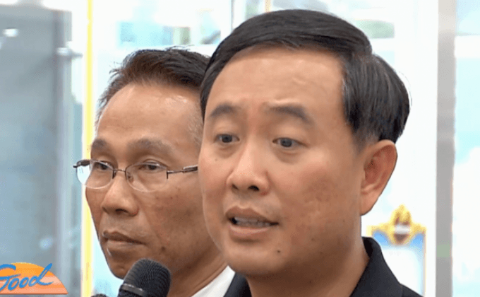 “มังกรไฟ” ฟ้องศาลปกครองหลังแพ้คดีแบงค็อก